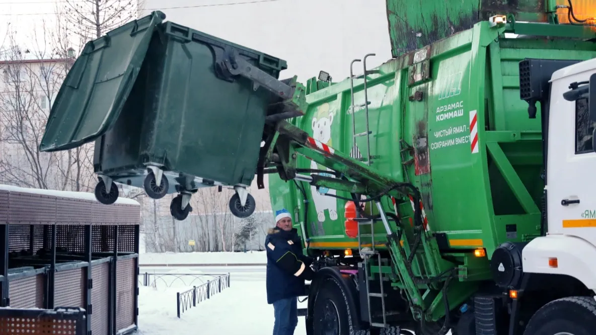 На Ямале в новогодние каникулы мусоровозы будут работать в усиленном режиме  | «Красный Север»