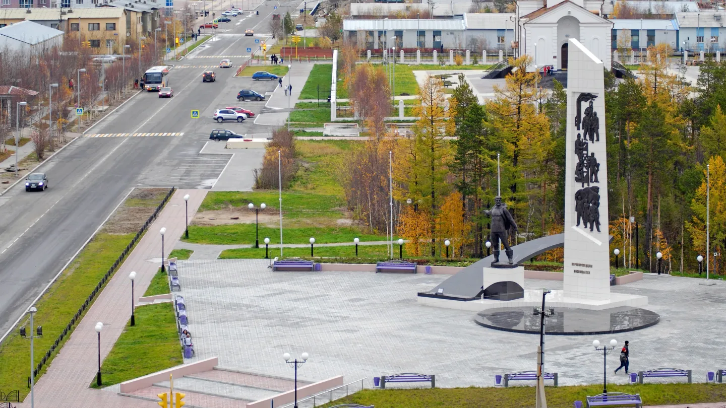 День города Губкинский 2 и 3 сентября 2023: кто приедет и что в программе |  «Красный Север»