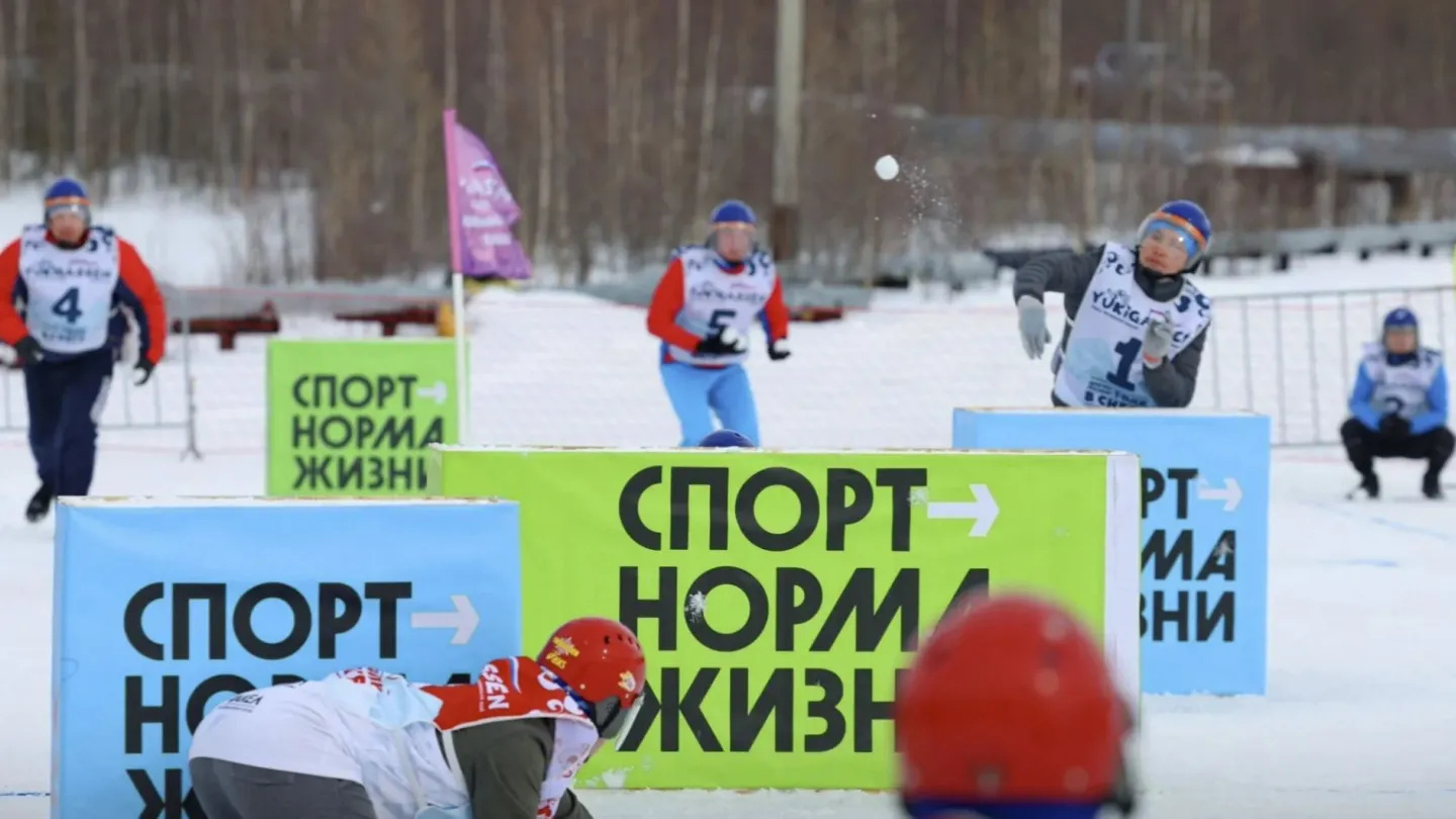 Холодные игры VS Zаморошка. Ямальцы голосуют за звучное название фестиваля зимних  игр | «Красный Север»