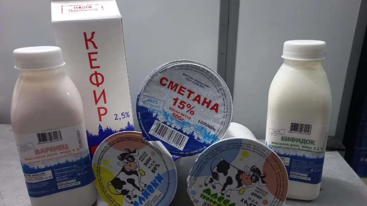 В новый магазин Тарко-Сале завезли молочную продукцию от ноябрьской фермы |  «Красный Север»