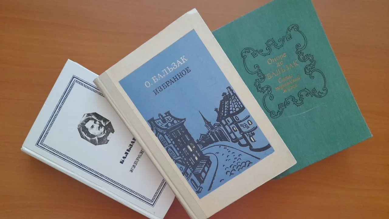 Бальзак: как жил, кем был и кого любил писатель | «Красный Север»