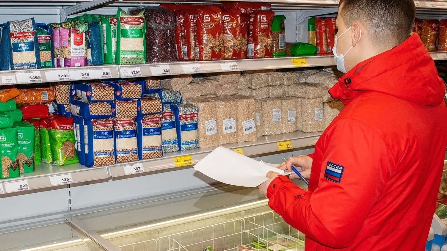 В Салехарде проконтролировали цены на продукты | «Красный Север»