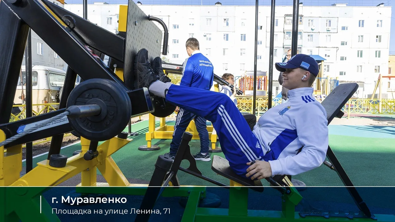 В ямальских городах и посёлках стало больше уютных мест | «Красный Север»