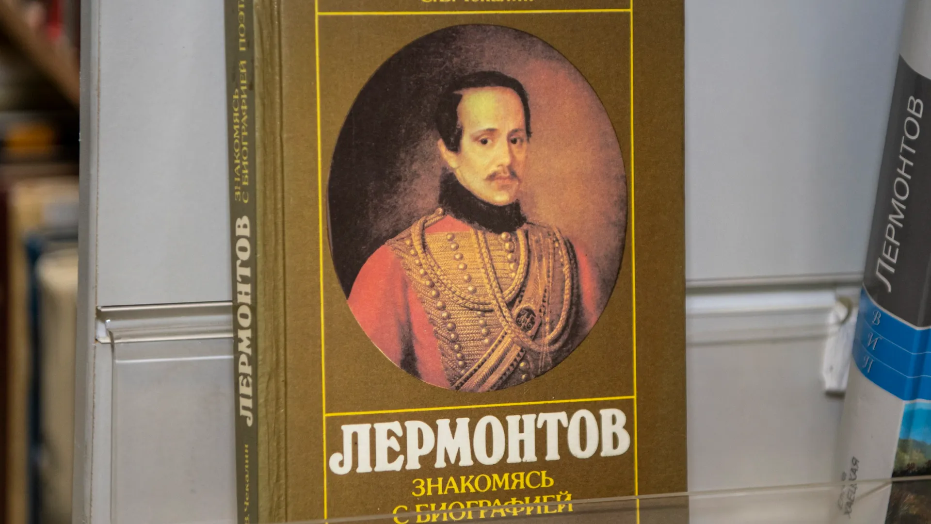 Произведения Михаила Лермонтова - одна из составляющих культурного кода России. Фото: Юрий Здебский / «Ямал-Медиа»