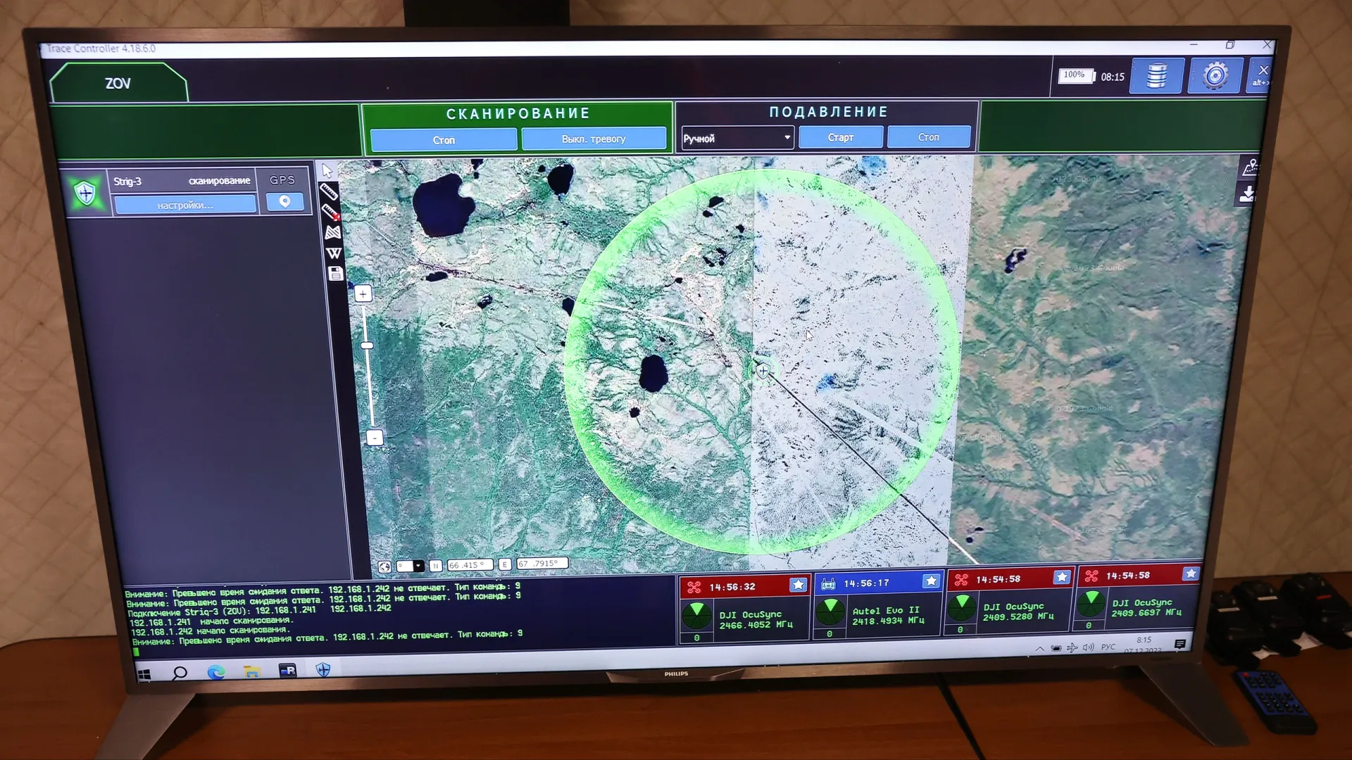 Радиус защиты от БПЛА отмечен на экране зеленым контуром. Фото: Андрей Ткачёв / «Ямал-Медиа»