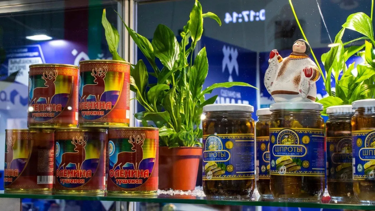 Ямальские продукты на "ПродЭкспо-2023" - это экологически чистые, уникальные по вкусу деликатесы. Фото: предоставлено пресс-службой губернатора ЯНАО