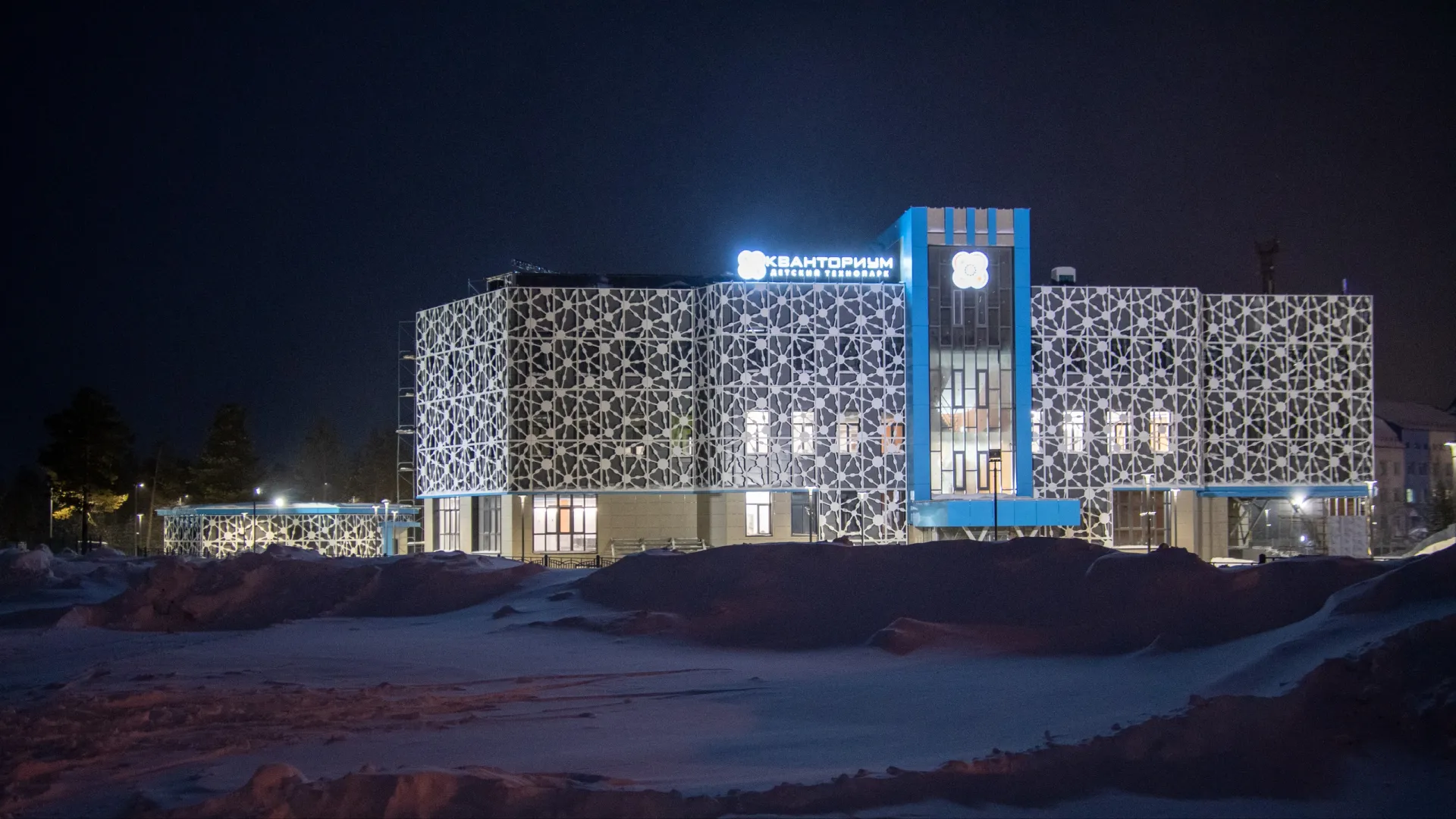 Кванториум в Ноябрьске привлекает современным дизайном. Фото: Юрий Здебский / «Ямал-Медиа»