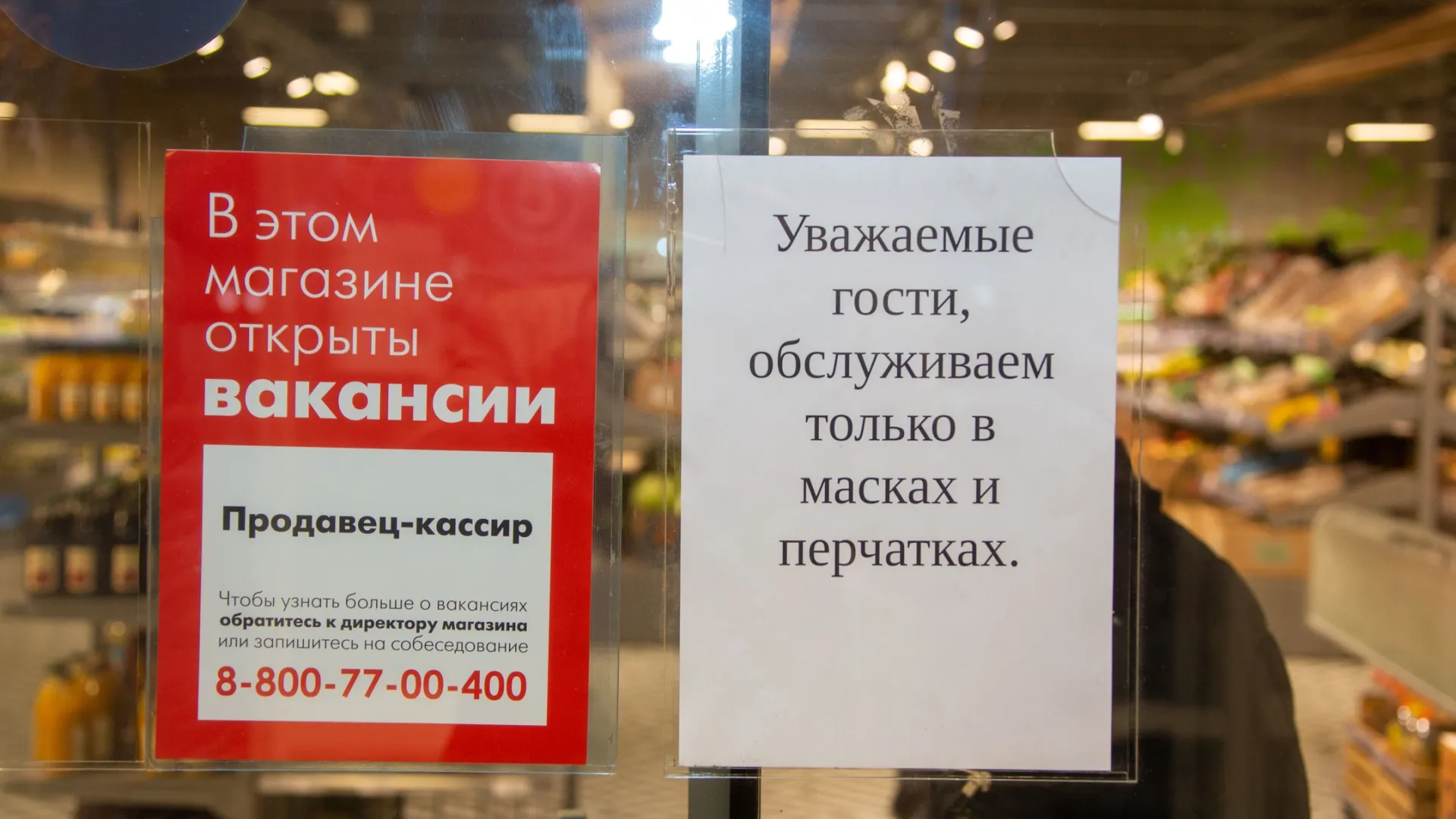 Проверка в магазинах Салехарда. Фото: Сергей Афанасенко