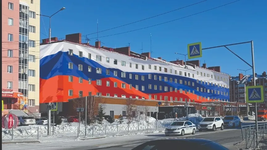 Флаг будет словно бы развеваться на ветру. Фото: скриншот публикации на странице vk.com/titovsky_al