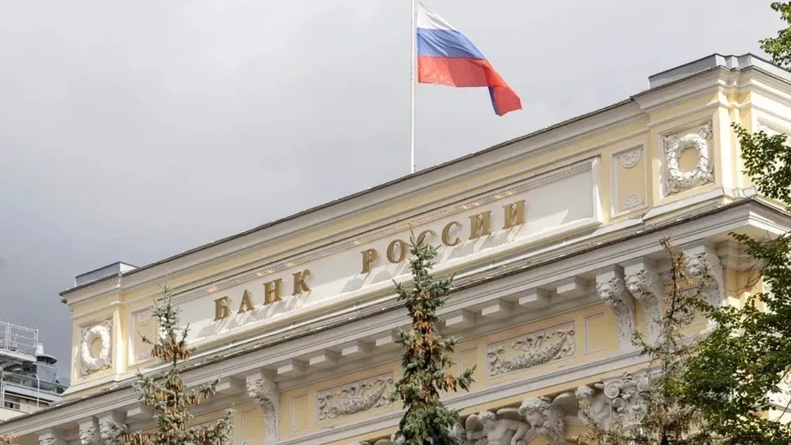Банк России прорабатывает с Московской биржей план для минимизации рисков на случай санкций. Фото: Ultraskrip / Shutterstock / Fotodom