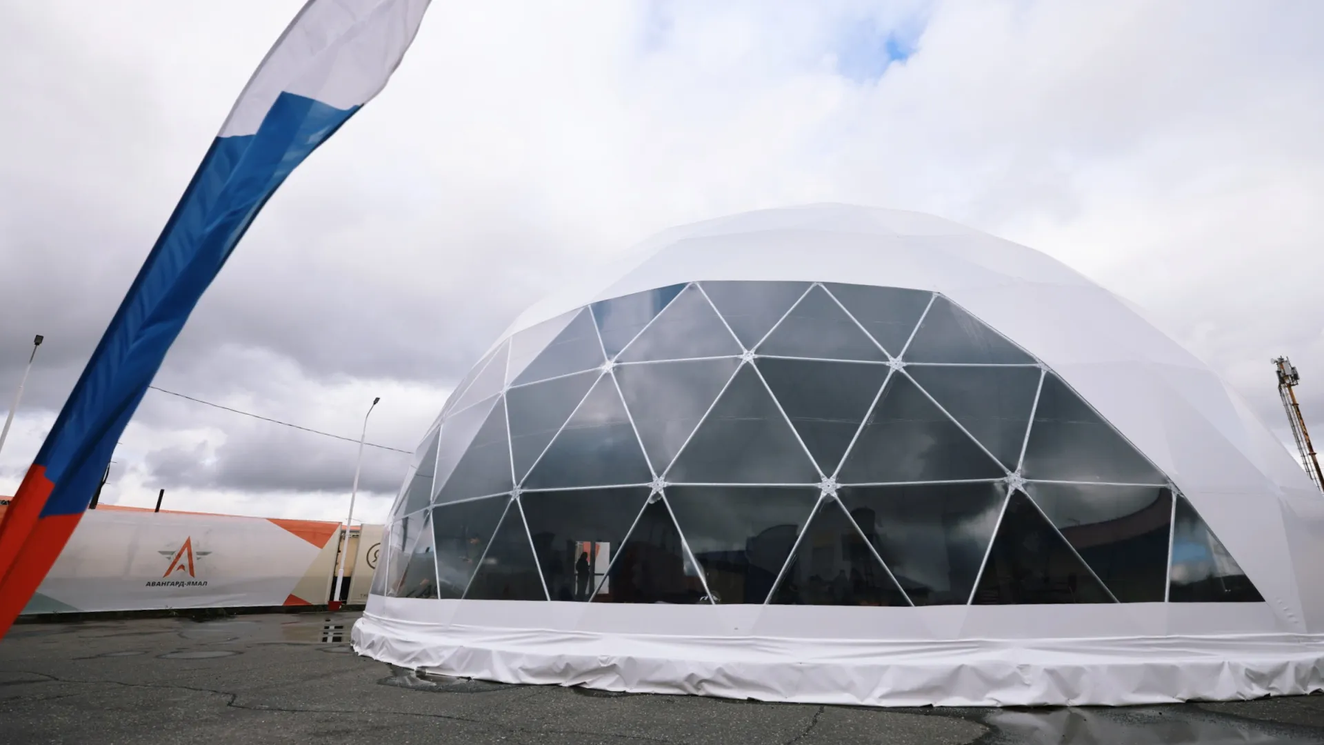 Шлем космонавта? Нет, это новый шатер для ребят, которые приезжают в региональный центр патриотического воспитания «Авангард» на сборы.