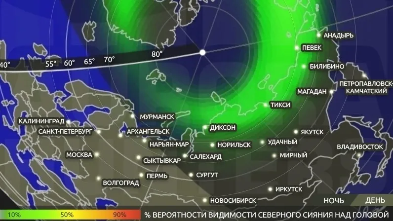 Примерный прогноз видимости северного сияния, 12 января 2024 года. Источник: auroralights.ru