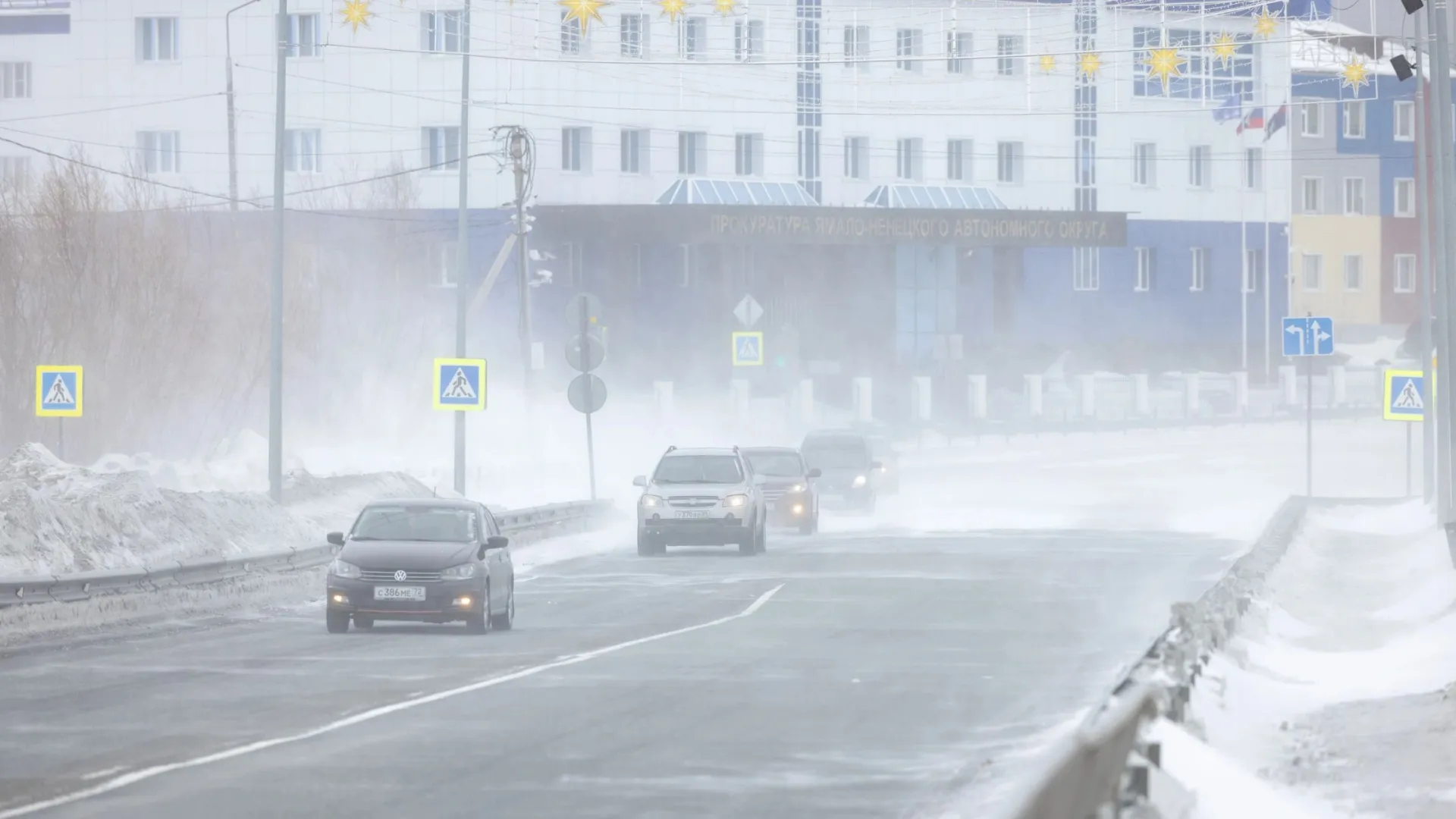 На Ямале сегодня бушует непогода. Фото: Сергей Зубков / «Ямал-Медиа»