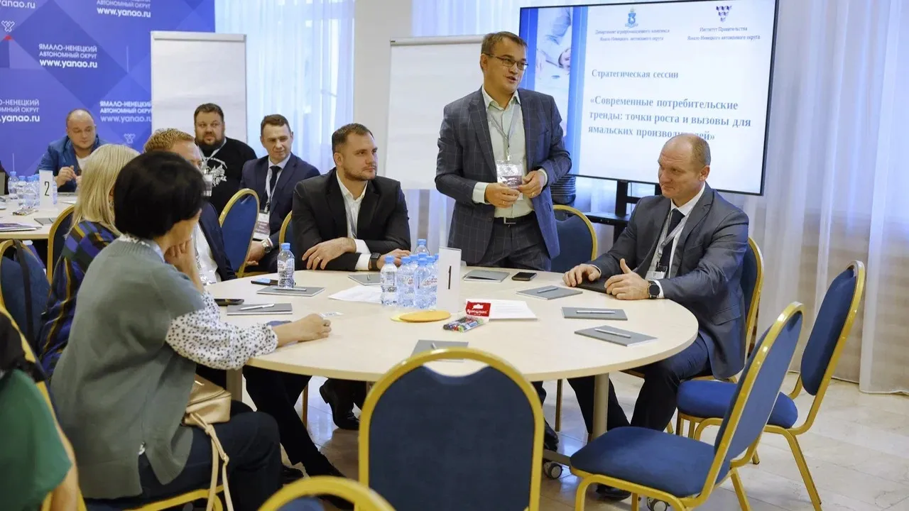 Участники сессии в поиске новых решений. Фото: Андрей Ткачёв / «Ямал-Медиа»