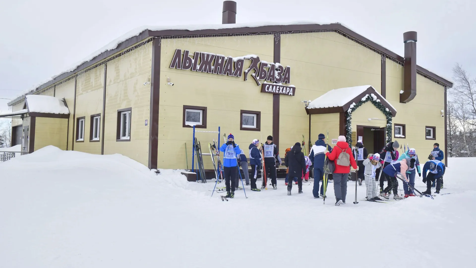 На лыжной базе Салехарда регулярно проходят городские соревнования. Фото: Андрей Ткачёв / "Ямал-Медиа"