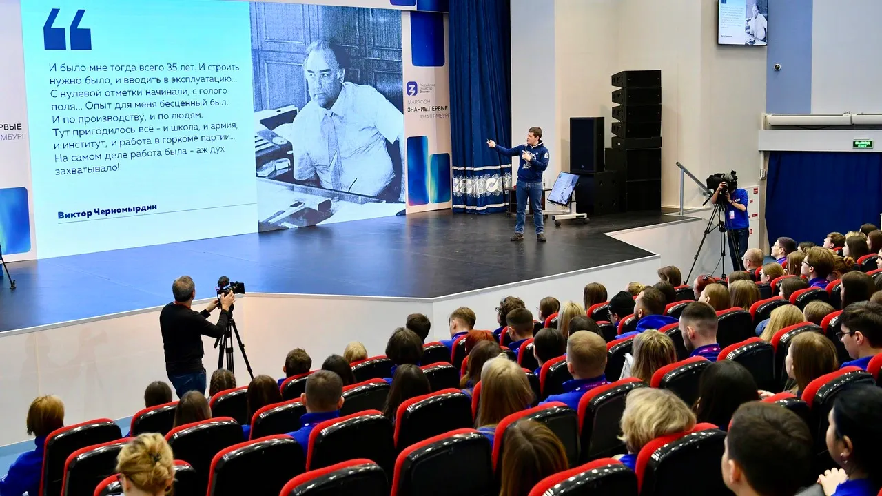 На Ямале филиал общества "Знание" провел более 400 мероприятий . Фото: предоставлено пресс-службой губернатора ЯНАО