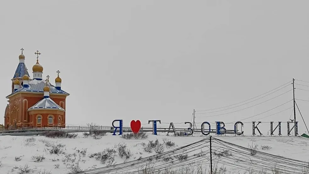 Обновленная территория на возвышении станет местом притяжения для сельчан. Фото: Анастасия Ульянова / «Ямал-Медиа»