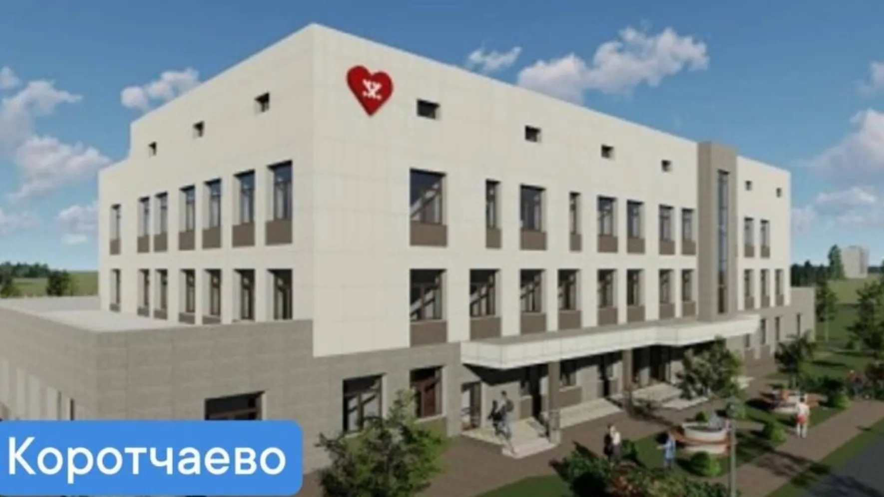 Участковая больница в Коротчаево. Дизайн-проект предоставлен департаментом строительства и жилищной политики ЯНАО