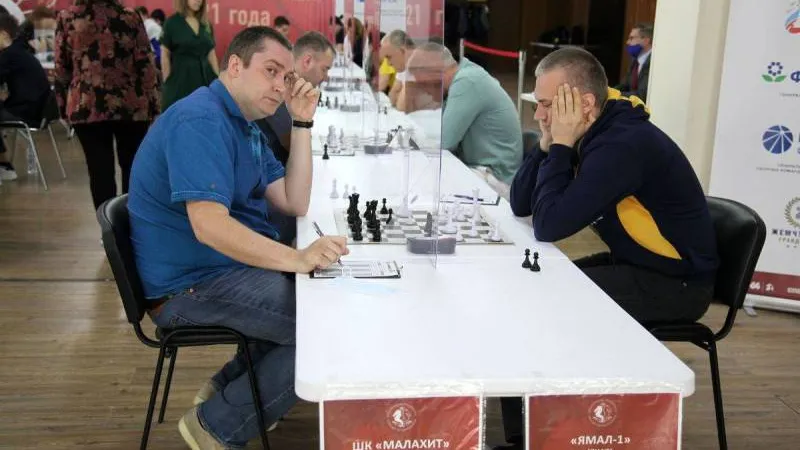 Фото из архива Федерации шахмат России