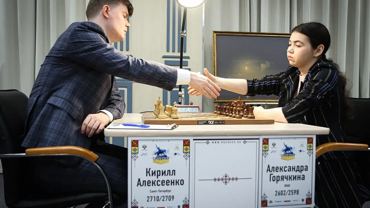 Фото: Федерация шахмат России