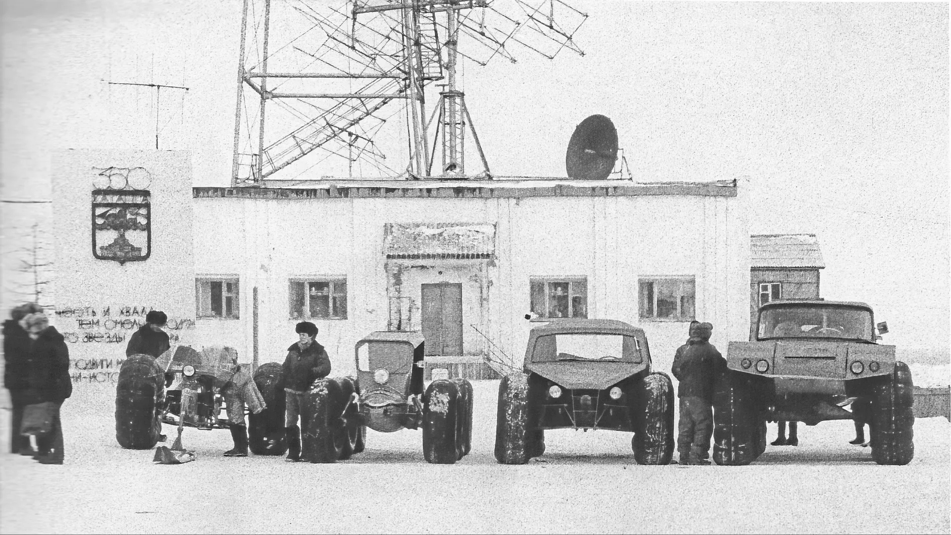 Впервые все машины пробега встретились в Хатанге. Фото: предоставлено из личного архива Владимира Васюхина