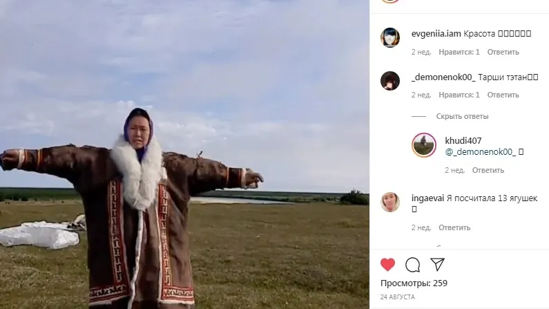 Скрин видео: личный аккаунт Надежды Худи, Instagram