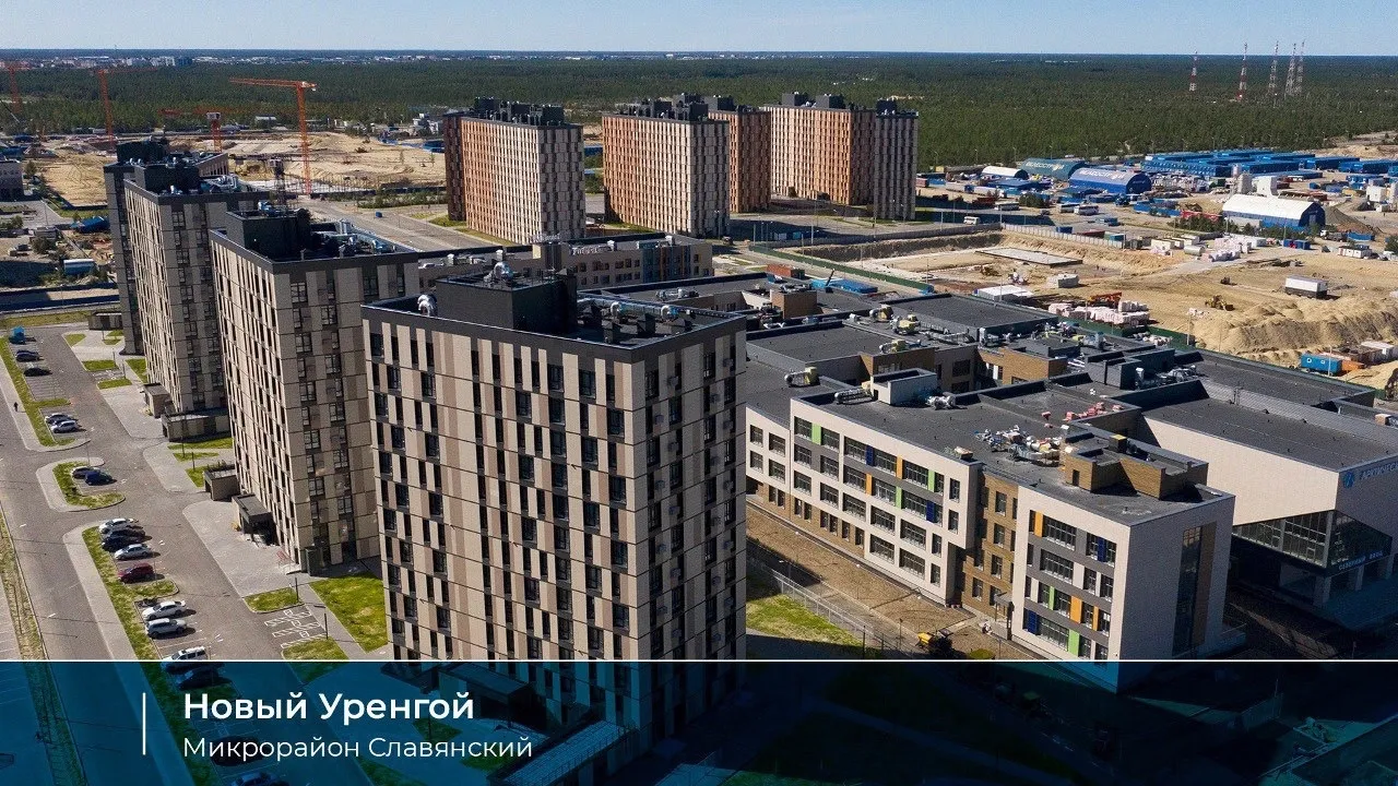 В Новом Уренгое построили 4 арендных дома на 242 квартиры. Фото: vk.com/artyukhov_da