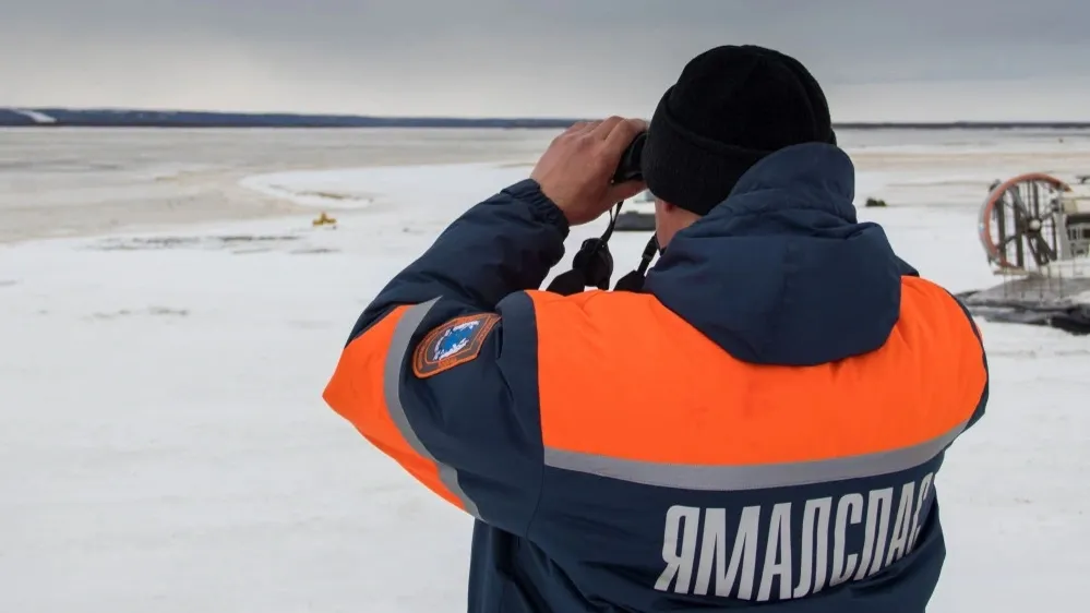 Спасатели готовы моментально отреагировать, но лучше не добавлять им работы. Фото: dgzp.yanao.ru