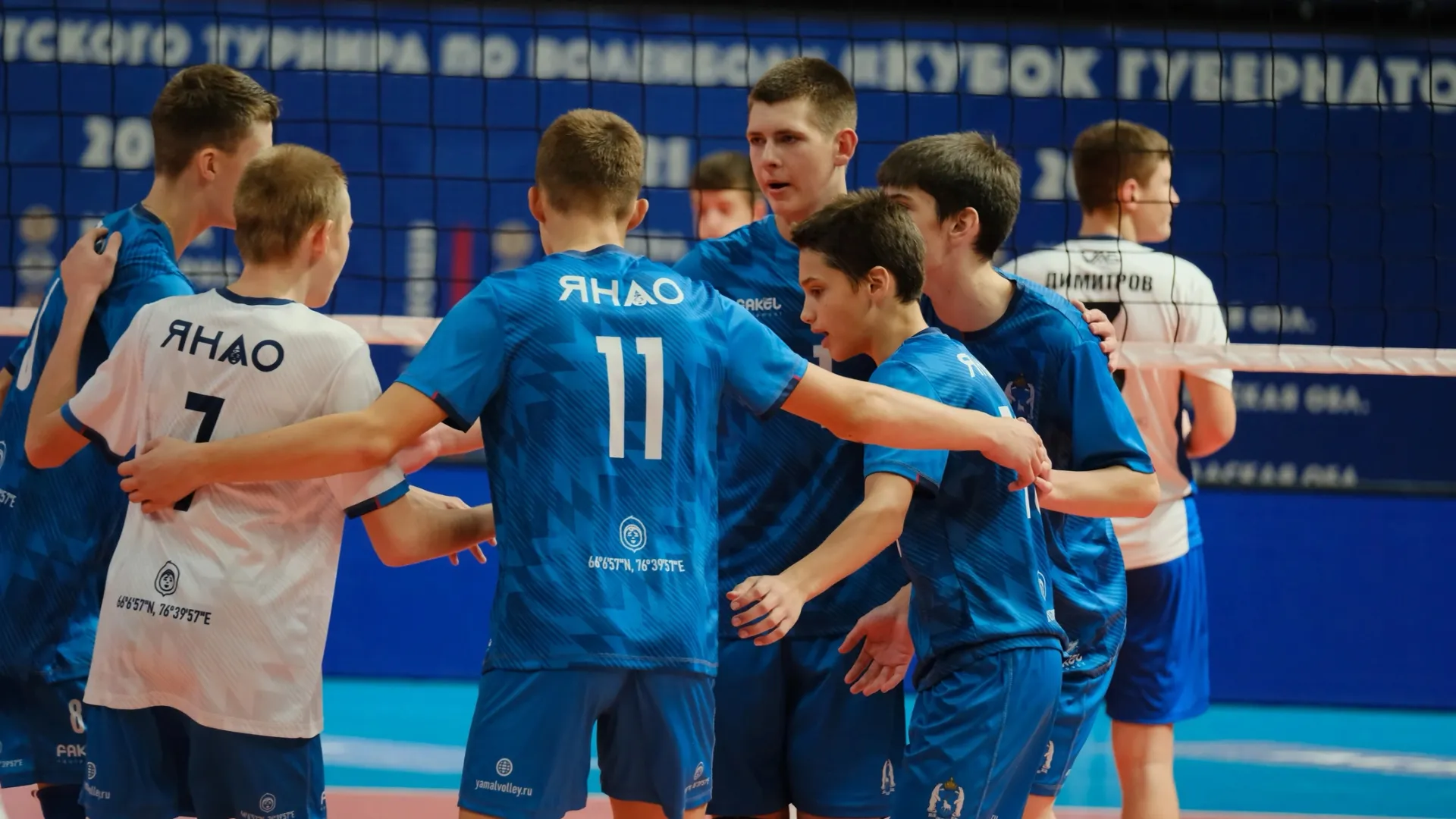 Ямальцы пропустили на первое место команду из Нижнего Новгорода. Фото: предоставлено Региональной Федерацией волейбола ЯНАО