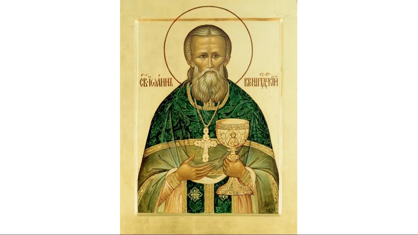Канонизационная икона святого Иоанна Кронштадтского, 1990 г. Источник: sura-monastery.ru