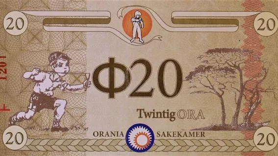 Деньги Орании