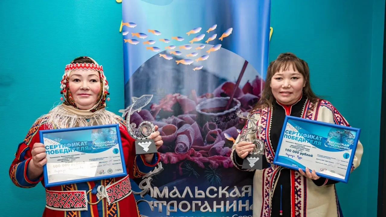 Победительницы фестиваля — Надежда Рохтымова и Надежда Худи. Фото: предоставлено пресс-службой губернатора ЯНАО