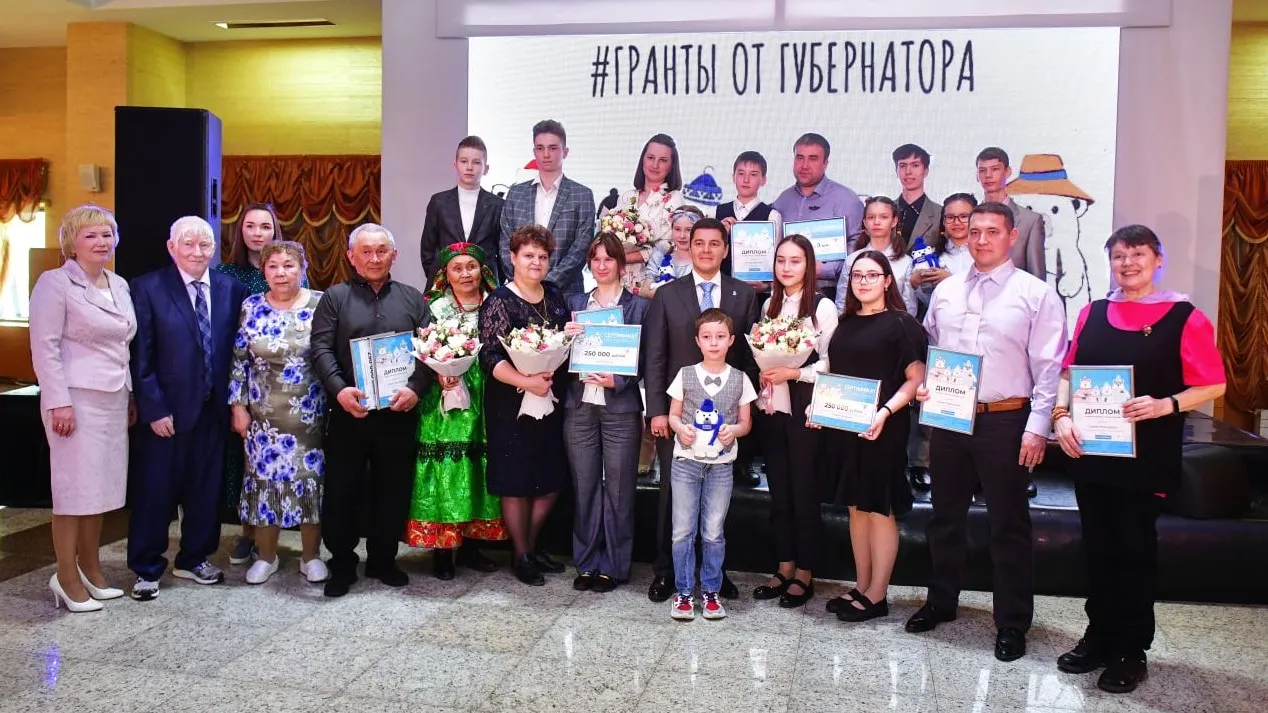 Четыре семьи-победительницы будут участвовать во Всероссийском конкурсе. Фото: Андрей Ткачёв / КРАСНЫЙ СЕВЕР