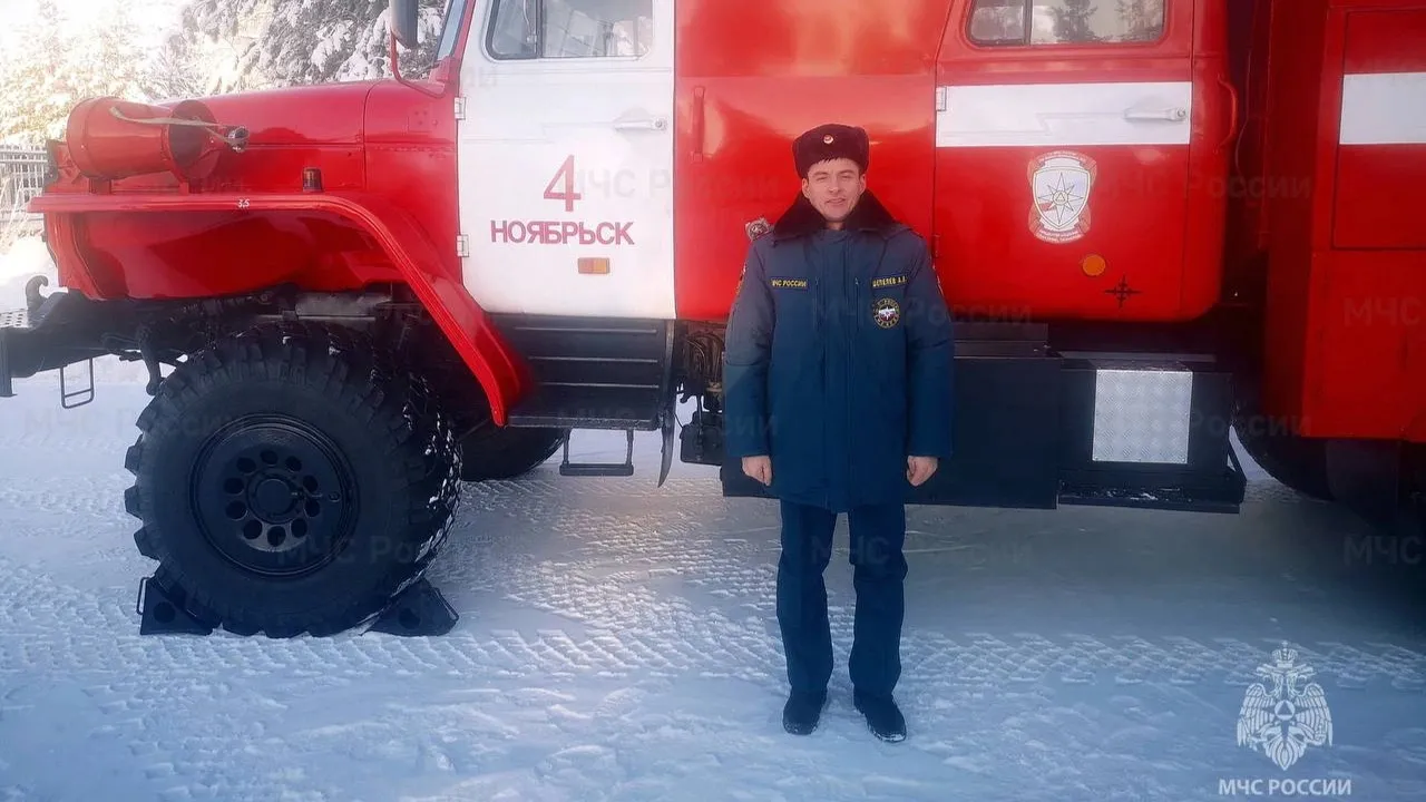 Водитель 4 пожарно-спасательной части Алексей Шепелев уже участвовал в поисковых операциях. Фото: t.me/gumchsyanao89