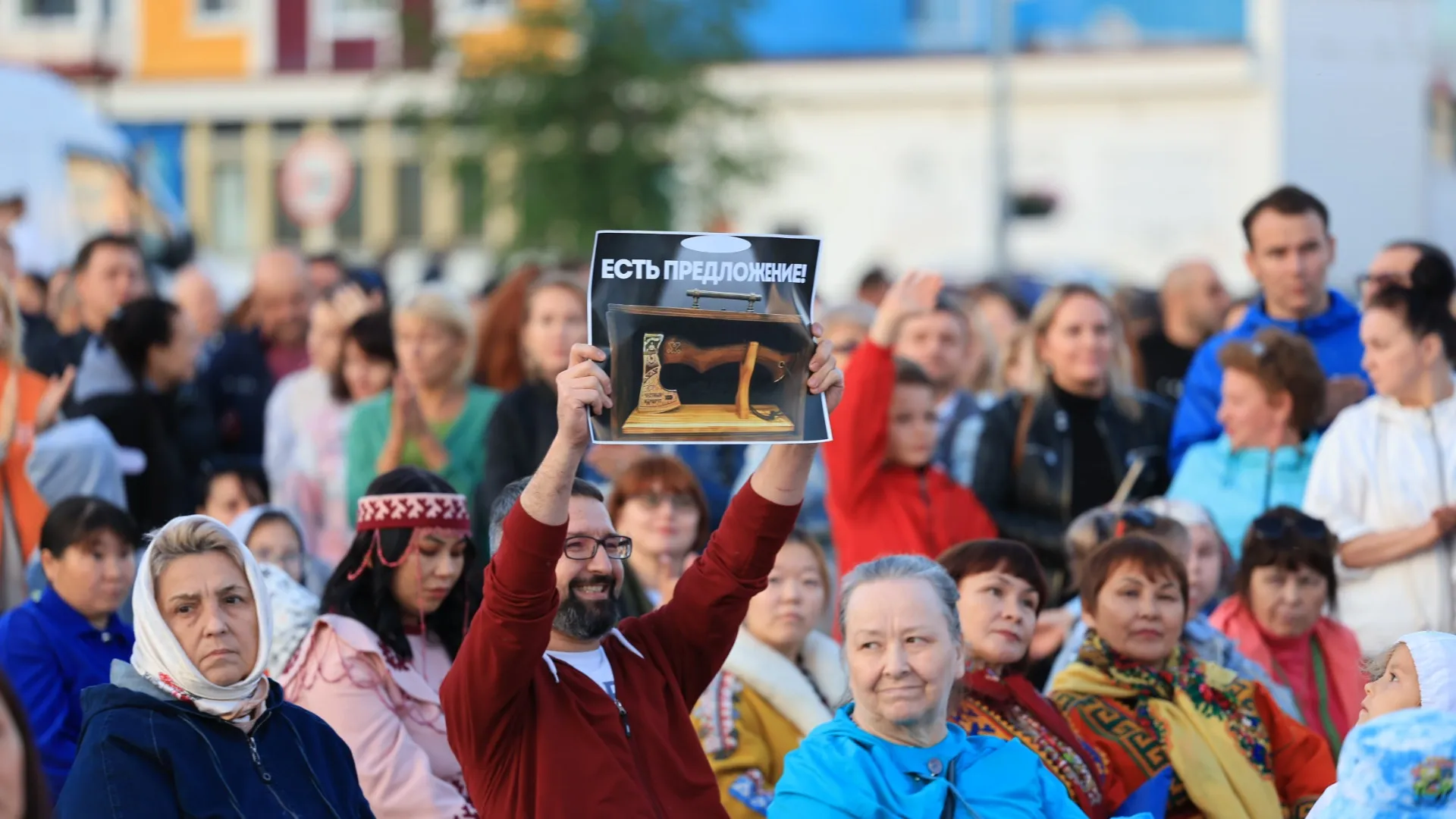 Северяне дали множество предложений.