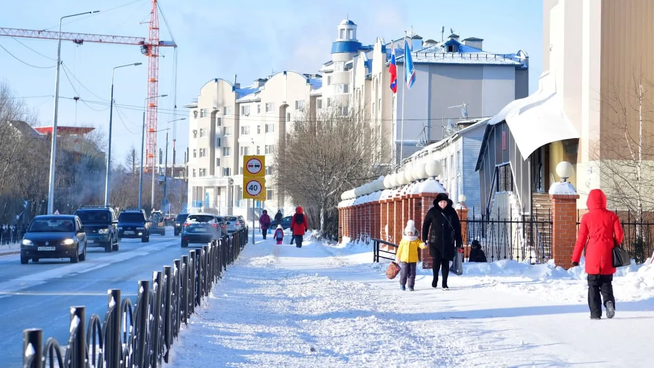 Переселение из районов крайнего севера 2024