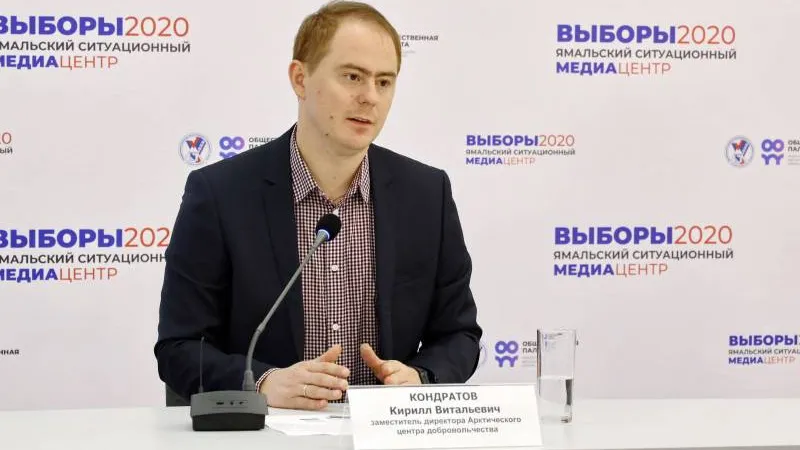 Фото: Василий Петров, медиацентр «Выборы-2020»