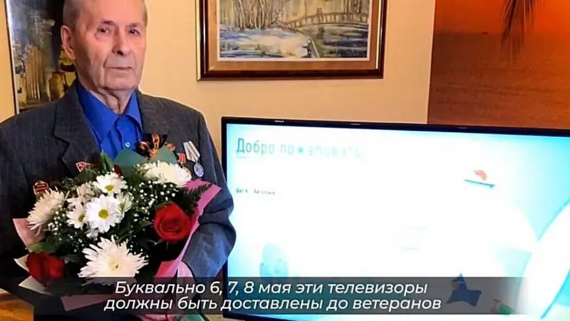 Скрин с видео: Дмитрий Артюхов, «ВКонтакте»