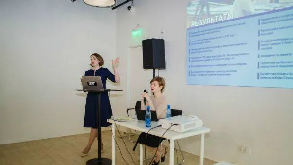 Ольга Абрамовских рассказала уральцам о профессиональных нюансах проекта