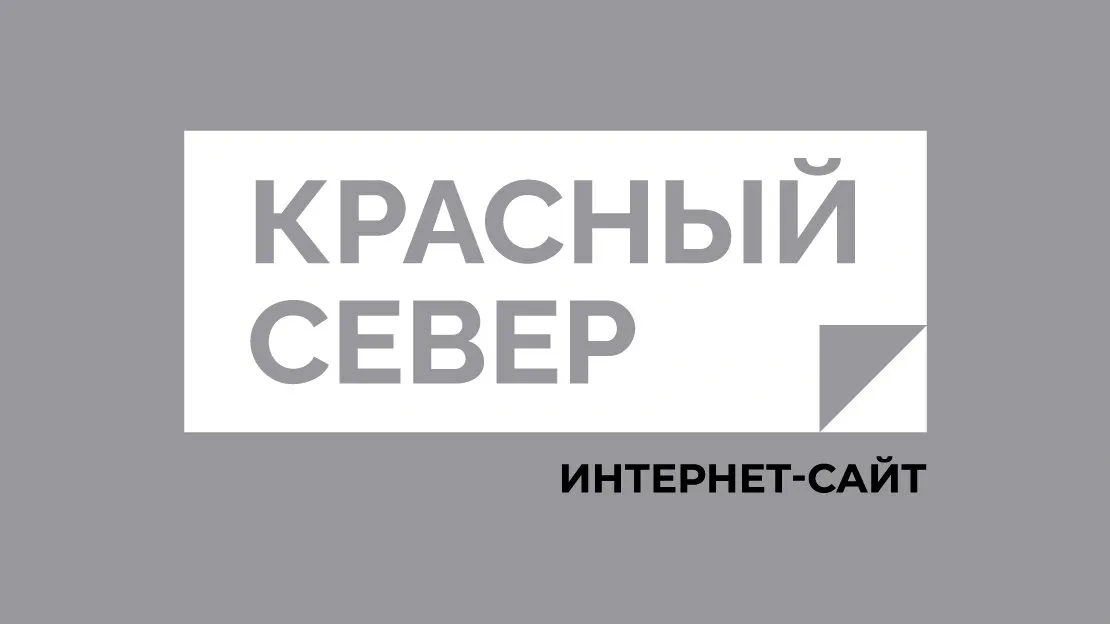 В Тазовском на почту «трижды упал снаряд»