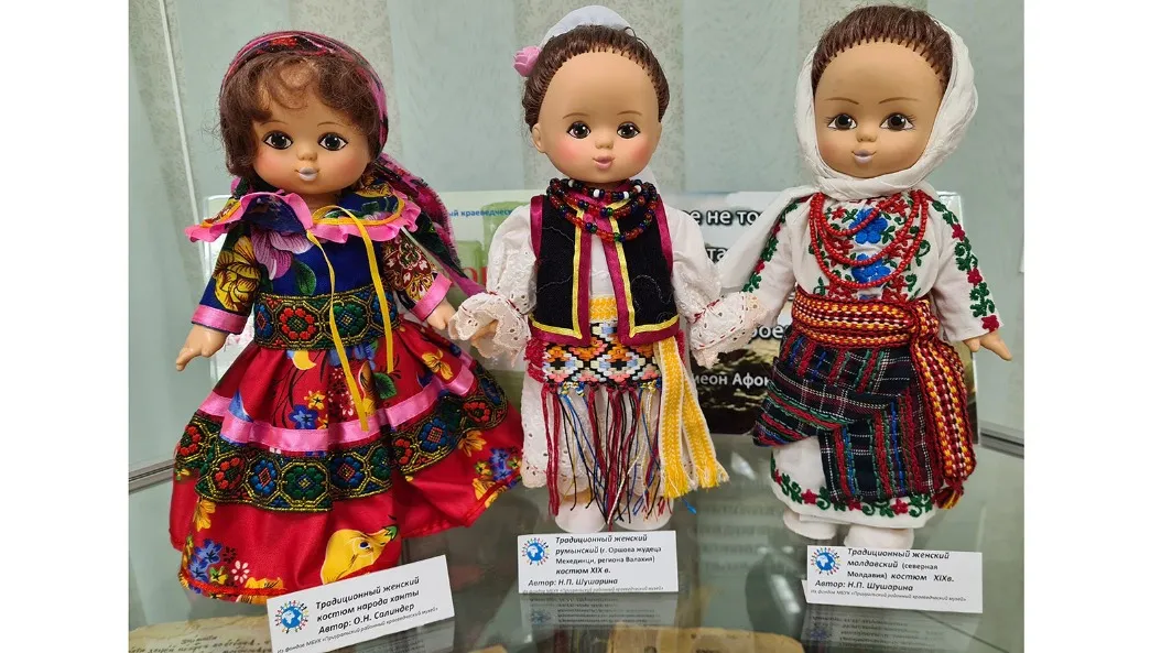 В музейной коллекции есть куклы в марийском и румынском, молдавском и казахском костюмах. Фото: Винера Жуминова