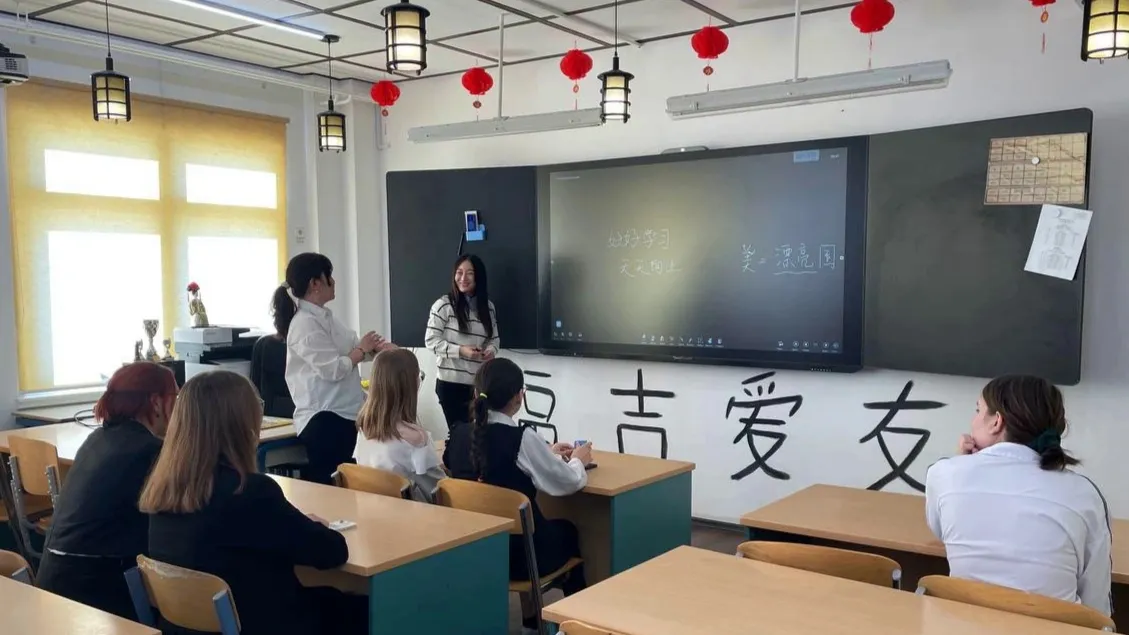 На Ямале китайский язык преподают в трех школах. Фото: предоставлено пресс-службой губернатора ЯНАО