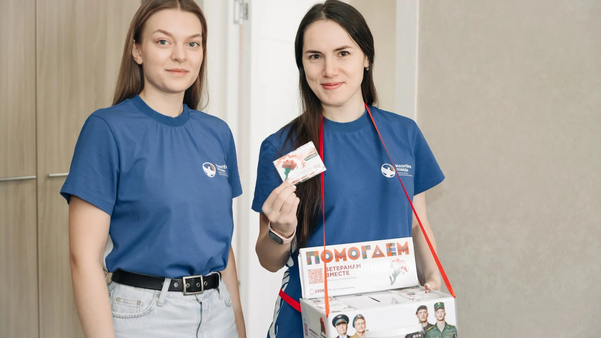 Участники благотворительной акции получат от волонтеров специальный значок. Фото: vk.com/yanaozapobedu