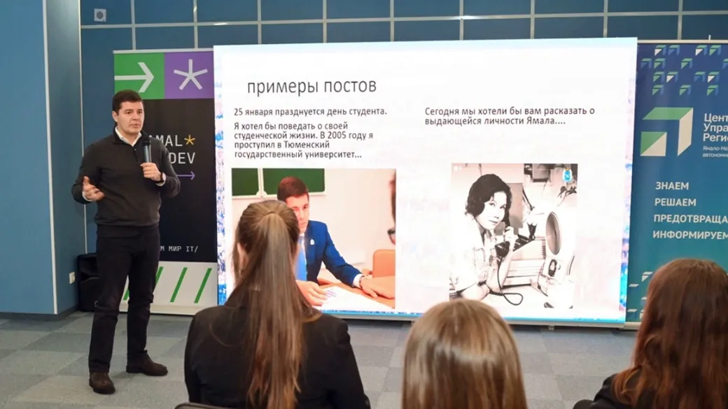 Дмитрий Артюхов некоторые идеи школьников пообещал рассмотреть и реализовать. Фото: предоставлено пресс-службой губернатора ЯНАО