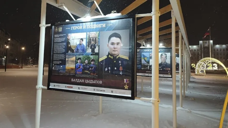 Портреты героев появились в центральной аллее Ноябрьска. Фото: vk.com/romanov_av89