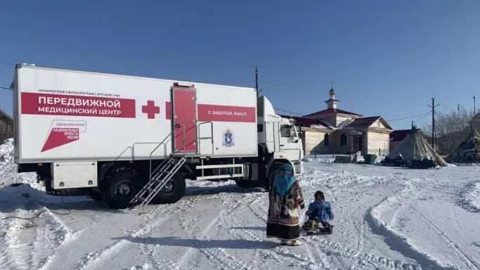 В отдаленных районах Ямала работают мобильные диагностические комплексы. Фото: предоставлено департаментом здравооохранения правительства ЯНАО
