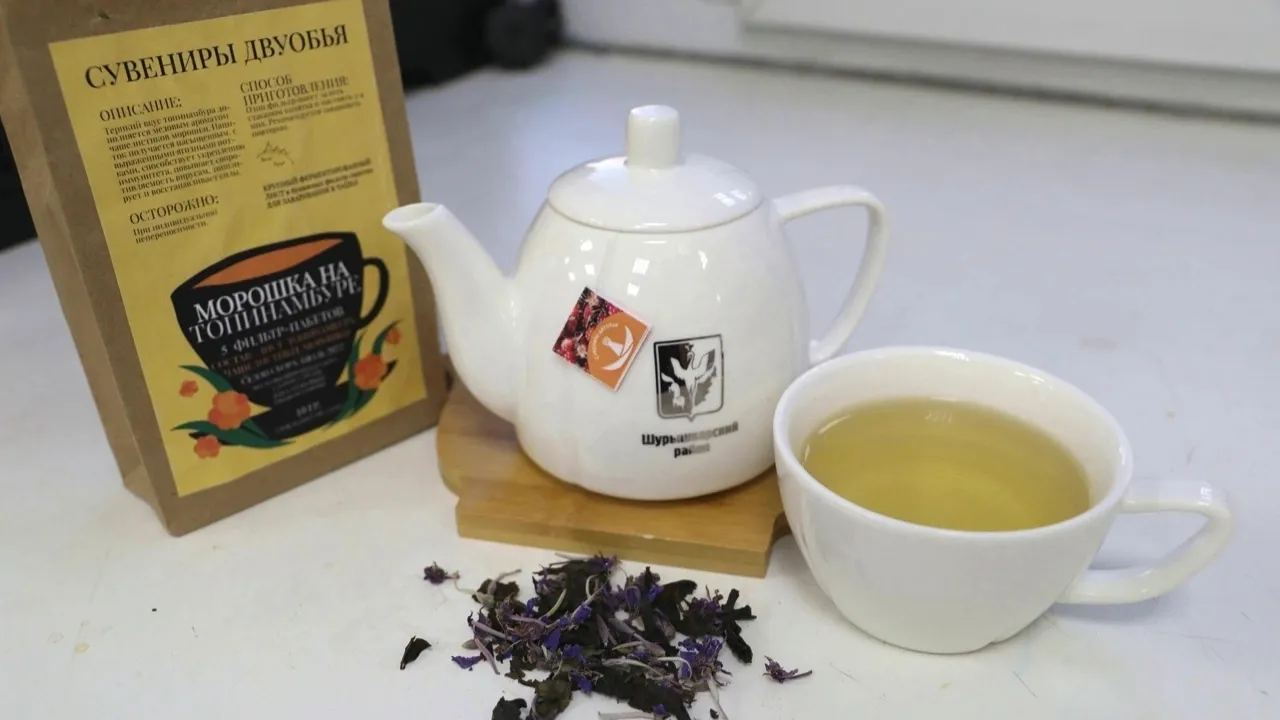 Ингредиенты для чая собирают в экологически чистой местности. Фото: предоставлено пресс-службой губернатора ЯНАО