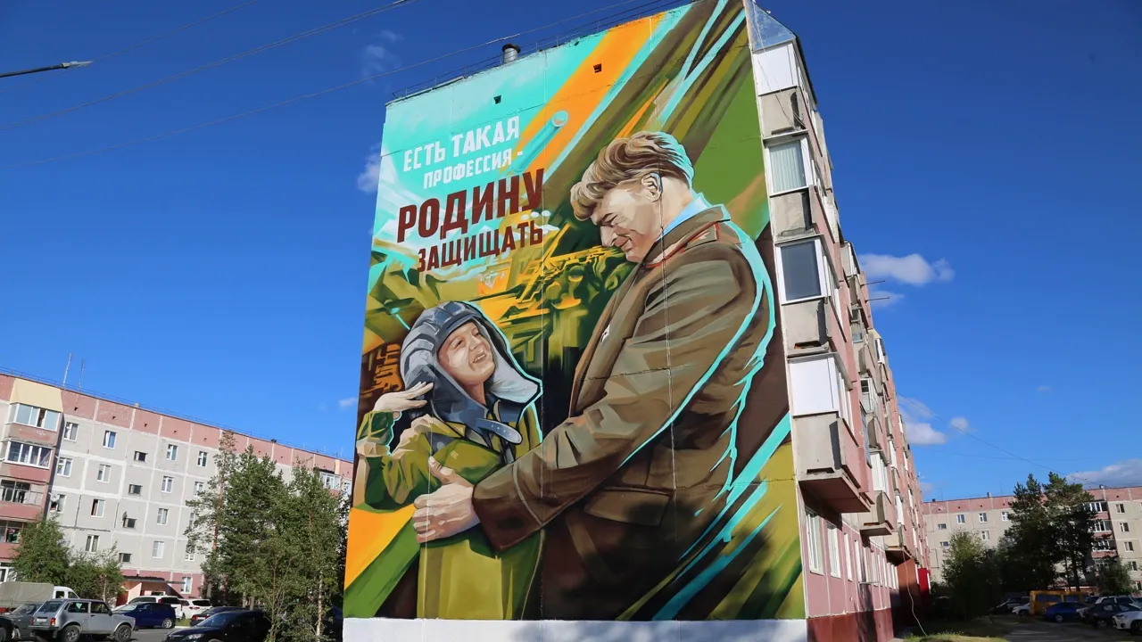 Мурал в Муравленко. Фото: предоставлено пресс-службой губернатора ЯНАО.