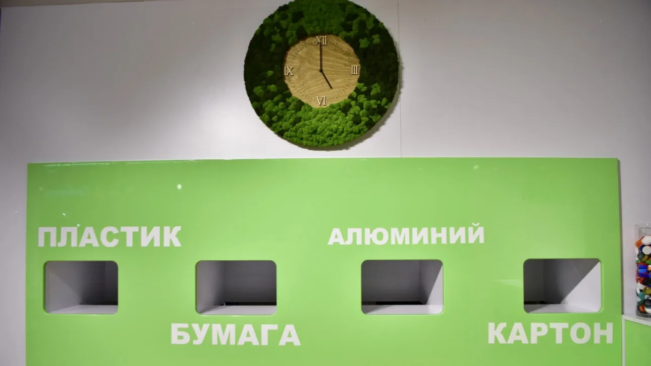 В ЯмалЭкоДоме можно сдать вторсырье для переработки. Фото: Андрей Ткачев / «Ямал-Медиа»