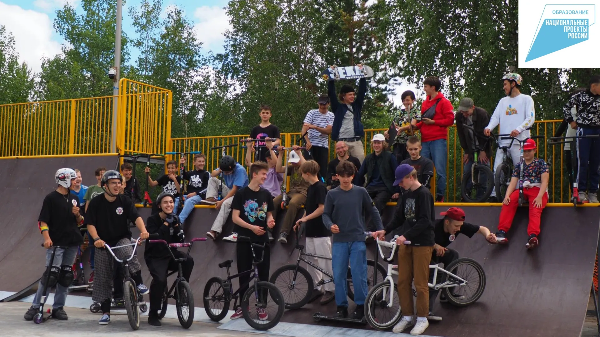 Ямальский фестиваль соберет молодых неформалов. Фото: предоставлено Федеральным агентством по делам молодёжи (Росмолодёжь)